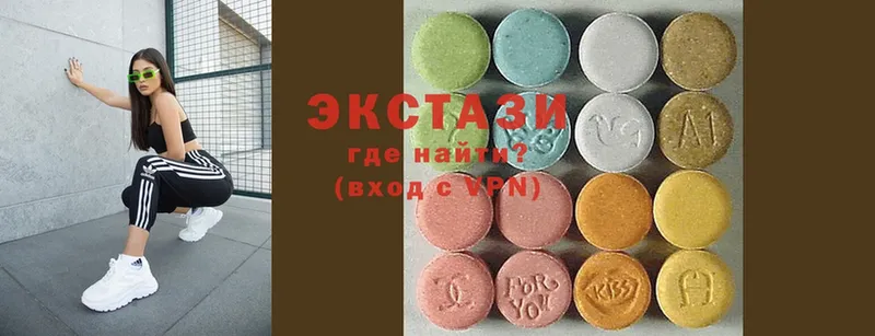 mega ССЫЛКА  Уржум  Ecstasy диски  купить наркотики сайты 