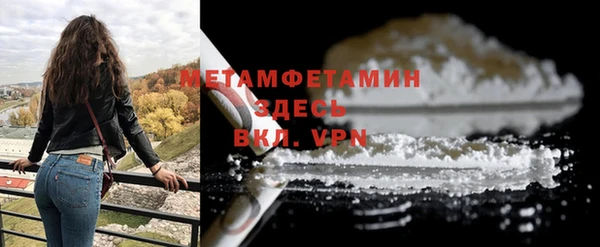 марки lsd Михайлов