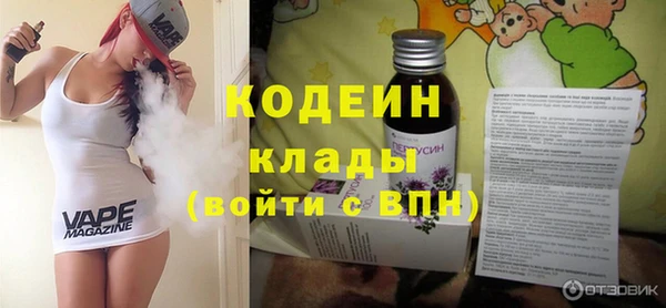 марки lsd Михайлов