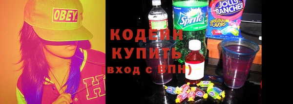 бутик Анива