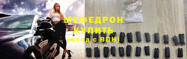 2c-b Михайловка
