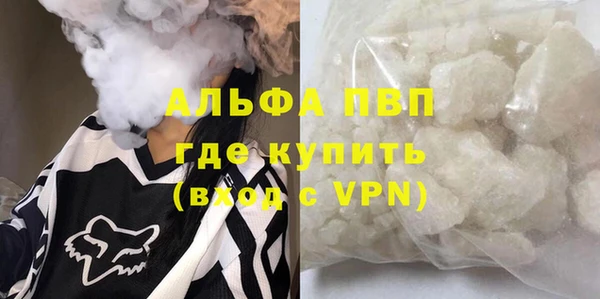 2c-b Михайловка