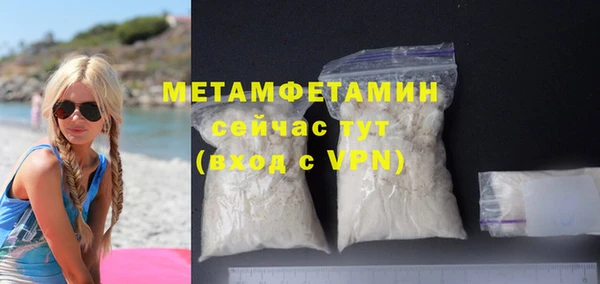 марки lsd Михайлов