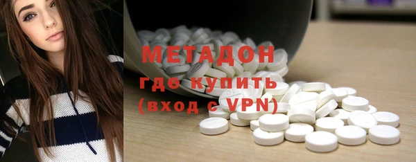 марки lsd Михайлов