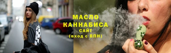 марки lsd Михайлов