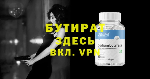 марки lsd Михайлов