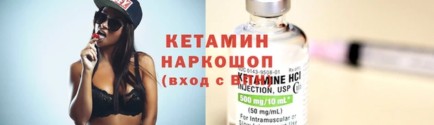 марки lsd Михайлов