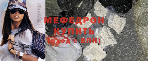 2c-b Михайловка