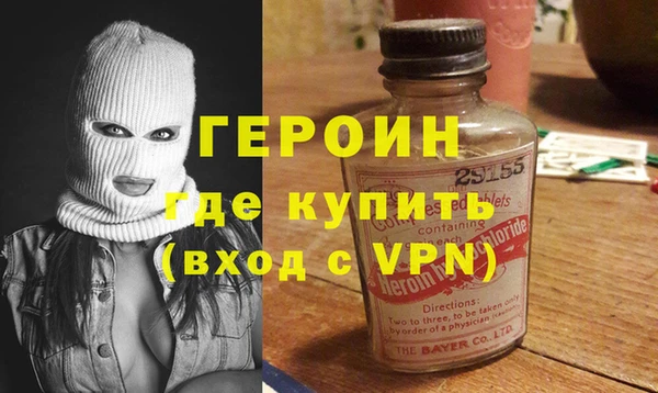 марки lsd Михайлов