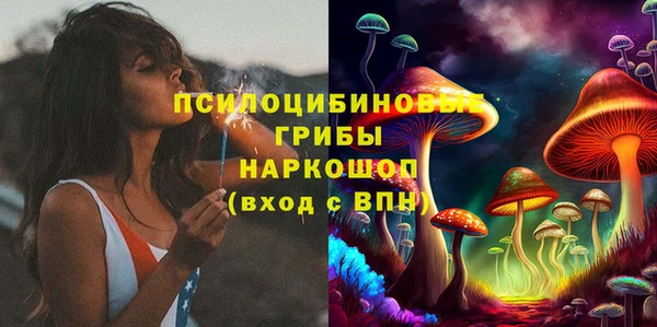 марки lsd Михайлов