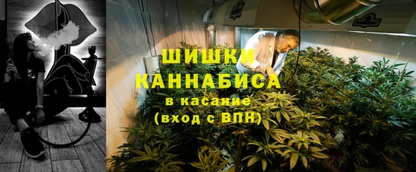 марки lsd Балахна