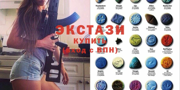2c-b Михайловка