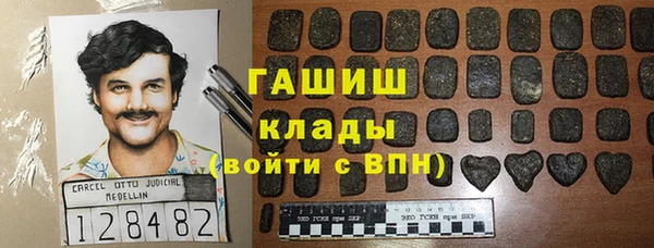 марки lsd Михайлов