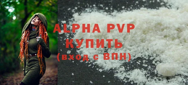 2c-b Михайловка