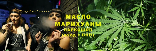 PSILOCYBIN Белоозёрский