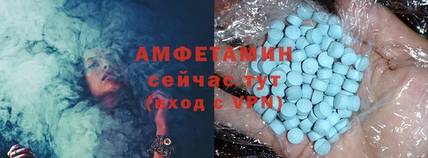 марки lsd Михайлов