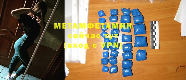 марки lsd Михайлов