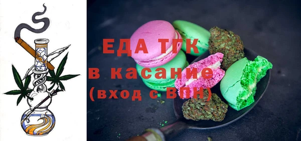 2c-b Михайловка