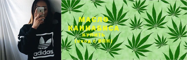 марки lsd Балахна